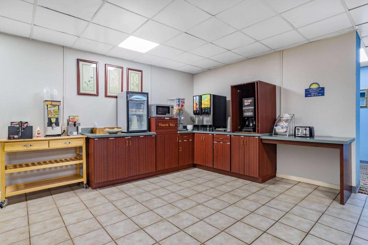 Days Inn By Wyndham Cambridge Extérieur photo